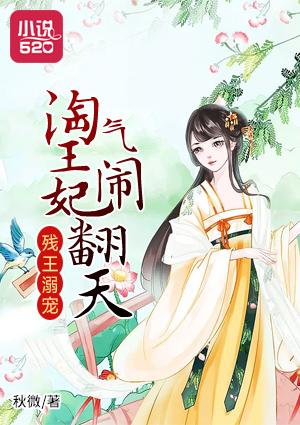超级能源是什么