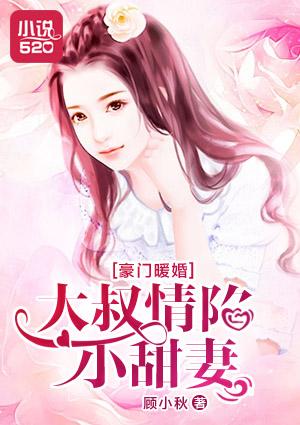 超级能源强国